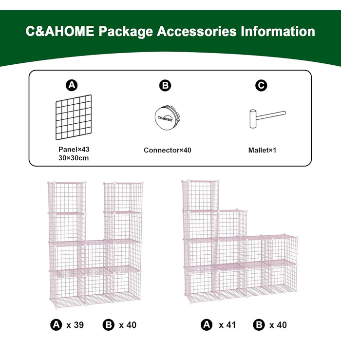 Дротяний кубічний органайзер для зберігання, 12 - металевий кубічний органайзер, C-подібна сітка, модульні полиці, органайзер для шафи, ідеально підходить для дому, офісу, вітальні, 91 см Д x 32 см Ш x 122 см В, рожевий UWCS3012P