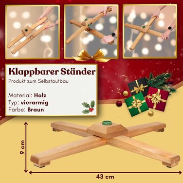 Штучна ялинка 210 см ROYAL TREES