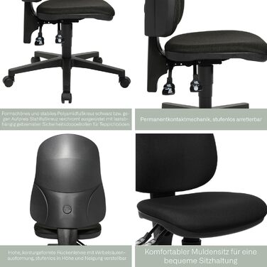 Офісне крісло, стілець для столу, тканина, обертовий, чорний, 44Г x 45Ш x 113В см, 60