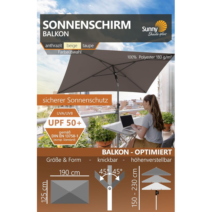 Парасолька 4smile Parasol Balcony SunnyShade Plus 200 x 125 см для захисту від ультрафіолету UV50 із захисним чохлом  темно-коричнева