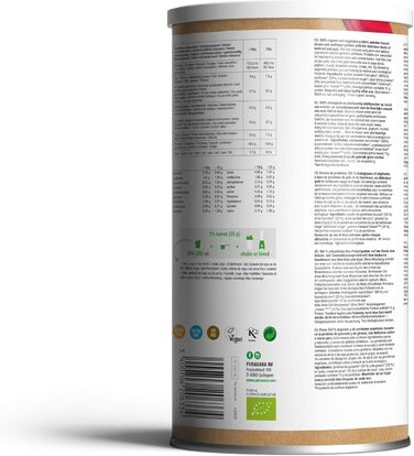 Протеїнова суміш Acaipoise, лісові ягоди-асаї, 400 г
