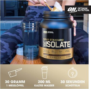 Протеїн Optimum Nutrition Gold Standard 100% Isolate, ваніль, 930 г (31 порція)