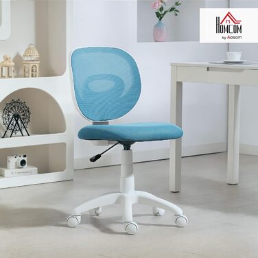 Офісний стілець HOMCOM Ергономічне робоче крісло з С-подібною спинкою, регульоване по висоті без підлокітників, м&39яке комп&39ютерне крісло, синій