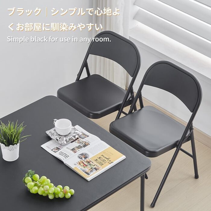 Складаний стіл BOOSDEN, багатофункціональний стіл, складний стіл для кемпінгу, саду, балкону, обідньої зони, 80 см x 80 см x 70 см, чорний