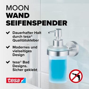 Набір дозаторів для мила tesa Moon, сатиноване скло та хромована нержавіюча сталь - Дозатор для рідкого мила для настінного монтаж