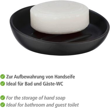 Мильниця WENKO Mod. Badi Black, високоякісна кераміка з матовою поверхнею, мильниця простої, однотонної форми чорна 3 x 11,5 x 11,