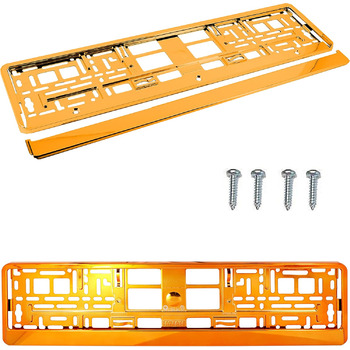 Тримач для номерних знаків, глянцевий, помаранчевий, 2 шт. и
