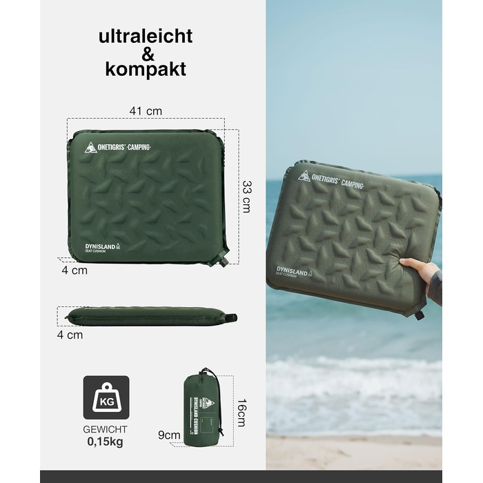 Самонадувальна подушка для сидіння 41 x 33 x 4 см, Складана подушка для сидіння на вулиці, Надлегка подушка для кемпінгу 150 г, Надувна подушка для походів, пікніків, Зелений рейнджер
