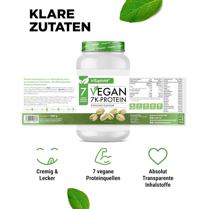 Протеїн веганський Vit4ever 7K Pistachio 1 кг