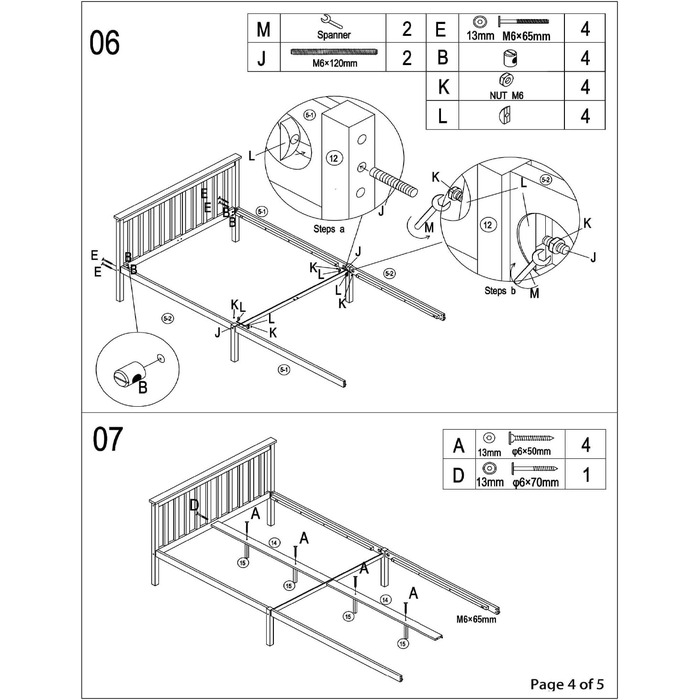 Ліжко Aspire Beds Atlantic Solid Timeless White Wooden Bed - елегантний дизайн Shaker, високоякісні матеріали, легке складання, універсальне, міцне, 200Д x 140Ш x 82В, біле