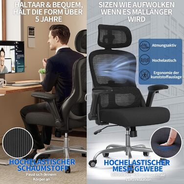 Ергономічне офісне крісло TRALT, до 150 кг, сітка, чорний