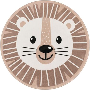 Домашній килим Дитяча кімната Дитячий килим Дитячий килимок для хлопчиків і дівчаток круглий сучасний, колір бежевий, розмір Ø 80