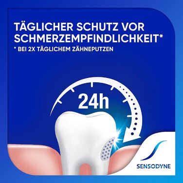 Зубна паста Sensodyne MultiCare ніжна біла, 4 шт. 75 мл, щоденна зубна паста з фтором, для чутливих зубів біла зубна паста з фтором