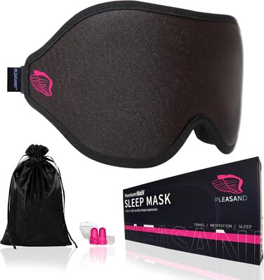 Маска для сну для чоловіків і жінок