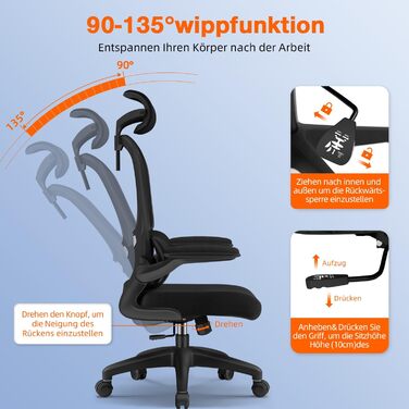 Офісне крісло, ергономічне офісне крісло з регульованим підголівником, поперековою опорою та відкидними підлокітниками, крісло для керівника 150 кг, ергономічне крісло з функцією гойдання до 135, чорне, модель 2