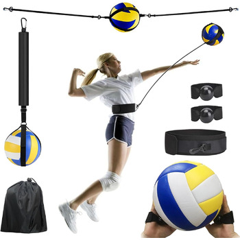 Комплект аксесуарів для індивідуальних волейбольних тренувань (Подача, Шип, Ловля), Еспандер з поясом опору, 5 предметів, Чорний