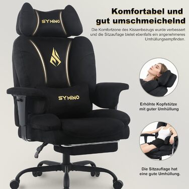 Ігрове крісло Symino, схоже на диван, з огортаючим сидінням, ергономічне офісне крісло керівника, стілець зі штучної замші, комп&39ютерне крісло з регульованою висотою, вантажопідйомність 130 кг, чорний колір