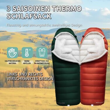 Пуховий спальний мішок для дорослих, високоякісний зимовий спальний мішок 680FP, підходить для кемпінгу, походів та подорожей, включаючи компресійний чохол. -4 Зелений