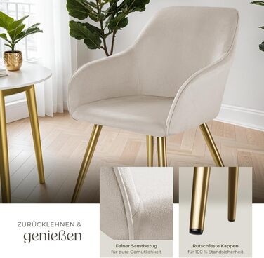 Обідній стілець tectake, зручне крісло, м&39яке крісло, коктейльне крісло з оксамитової тканини, крісло для відпочинку для вітальні, їдальні, сучасні кухонні стільці, офісне крісло - сіро-коричневий/золотий 1 стілець сіро-коричневий/золотий