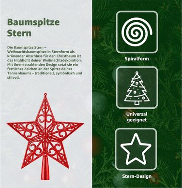 Верхівка для ялинки червона зірка TK Gruppe Timo Klingler