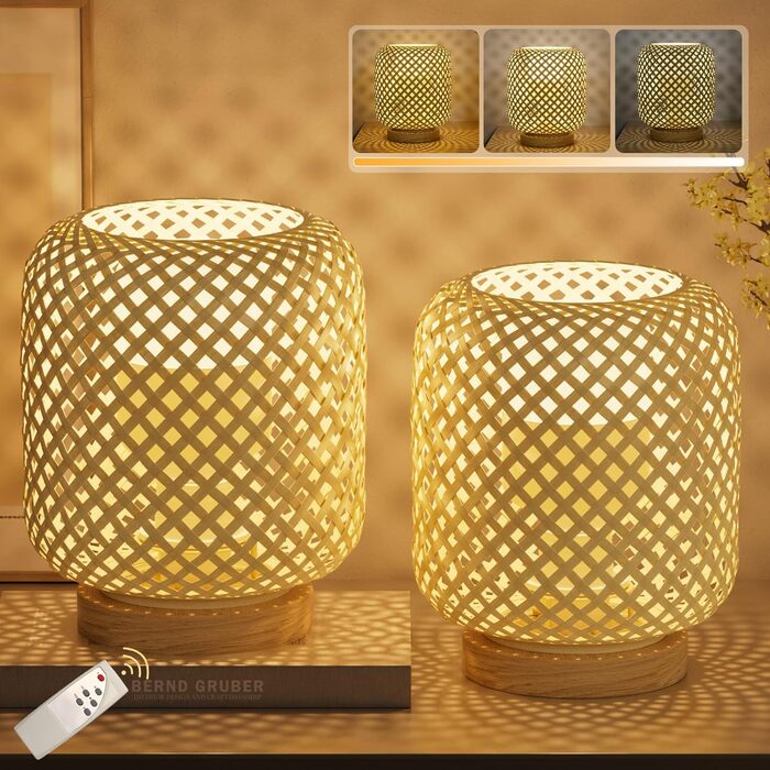 Настільна лампа Klighten з 2 предметів Ротанг з можливістю затемнення в інтер'єрі з натурального бамбука та дерева з акумуляторною
