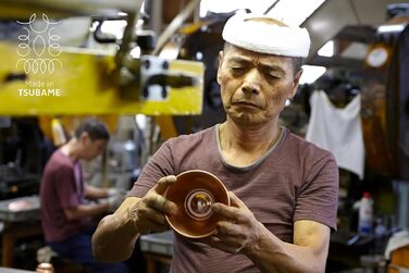 Калита - Цубаме - Мідна крапельниця - WDC - 155 12 мідь