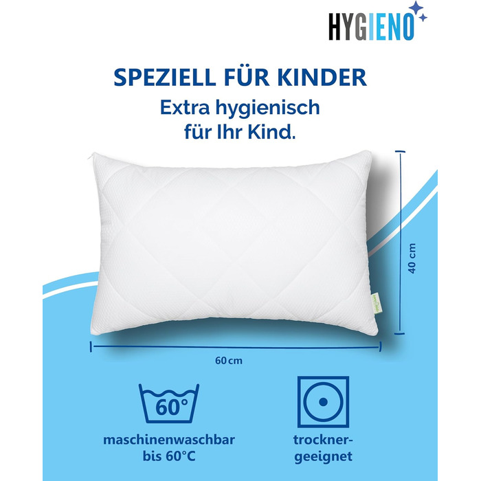 Дитяча подушка Koru Kids 40x60 см на блискавці - регульоване наповнення 350 г - дитяча подушка для алергіків - можна прати при 60C