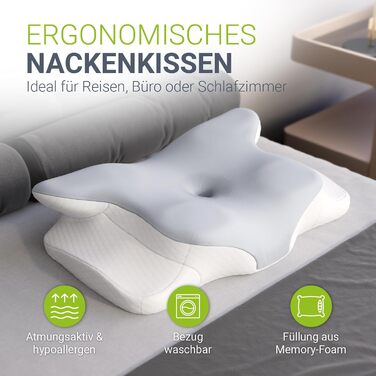 Подушка для шиї Juskys, 2 шт. - Ергономічна подушка з піною з ефектом пам&39яті, дихаюча чохол - Подушка для шиї, здоровий сон - Біла/Сіра