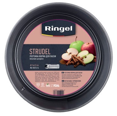 Форма для паски роз'ємна RINGEL STRUDEL (6429781)