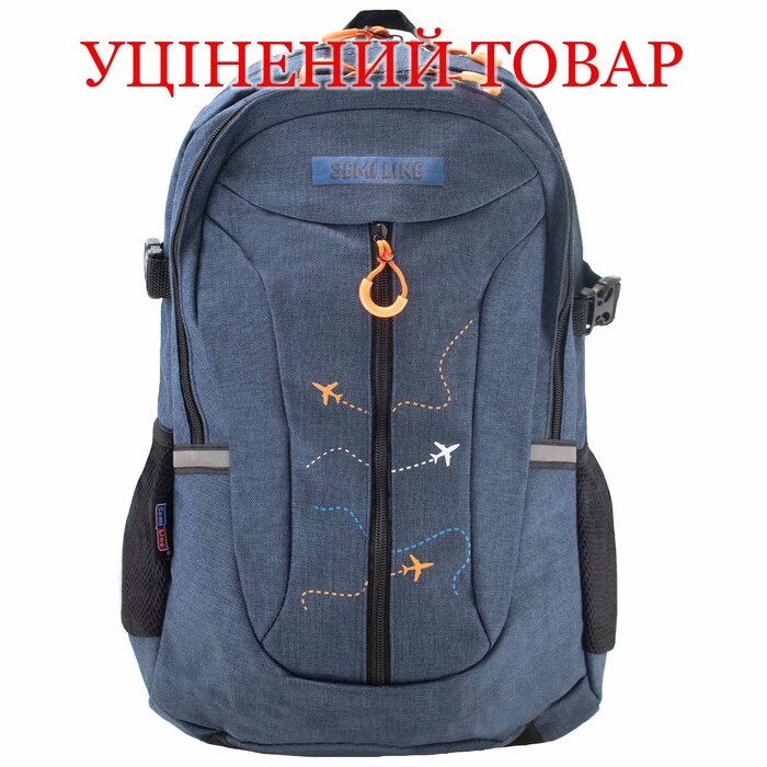 Рюкзак міський Semi Line 41 Blue Jeans (BSL121) Discounted