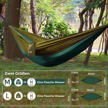 Ультралегкий гамак для подорожей Glymnis з підвісними тросами та сталевими карабінами, вантажопідйомність до 300 кг