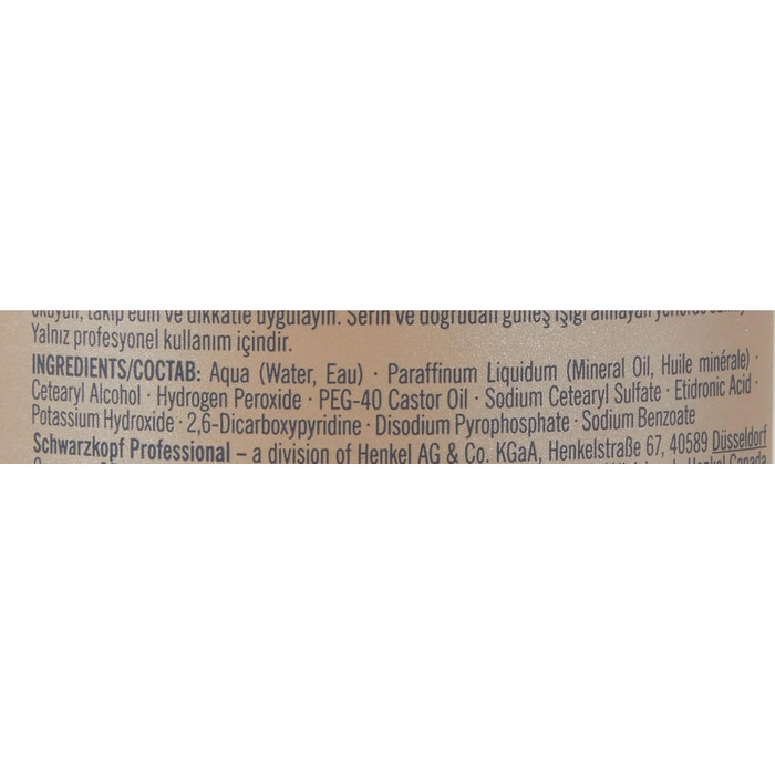 Проявник Schwarzkopf BlondMe Premium Care 2% для волосся, 1000 мл