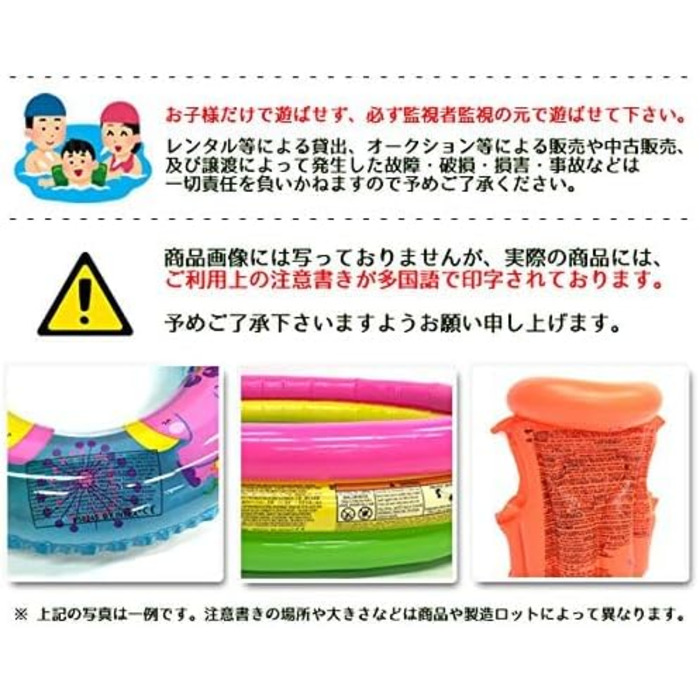 Матовий прямокутний басейн - синій колір, Синій, 58484NP -