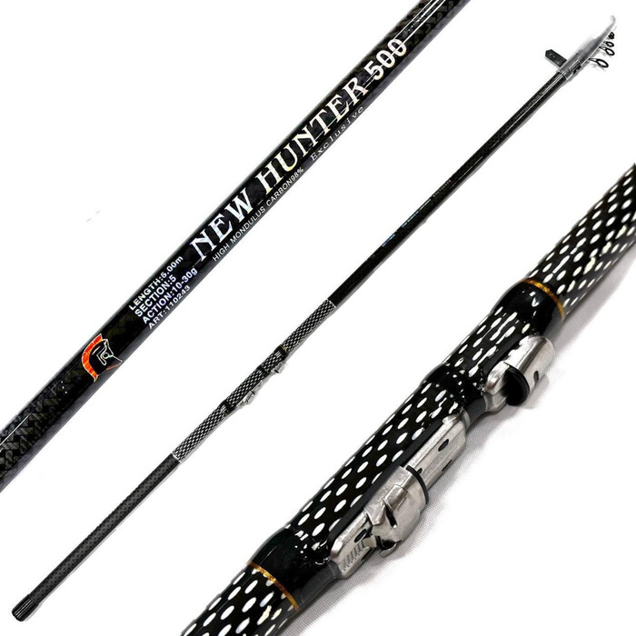 Вудка карбонова NEW HUNTER з кільцями 5м CARBON (GL5867)