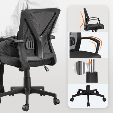 Офісне крісло Yaheetech, стілець для столу, обертове крісло з сіткою, ергономічне крісло для домашнього офісу, комп&39ютерне крісло з регульованою висотою та спинкою, м&39яке сидіння, для навчання/офісу, чорне