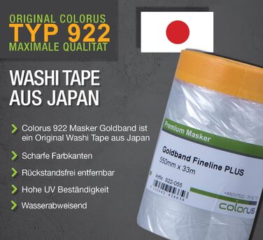 Малярська стрічка Colorus 6 x з захисною плівкою PLUS Goldband Fineline 55 см x 33 м Стійка до ультрафіолету 60 днів, для використання всередині та зовні приміщень Самоклеюча малярська плівка Малярська стрічка з захисною плівкою 6 x 55 см x 3300 см