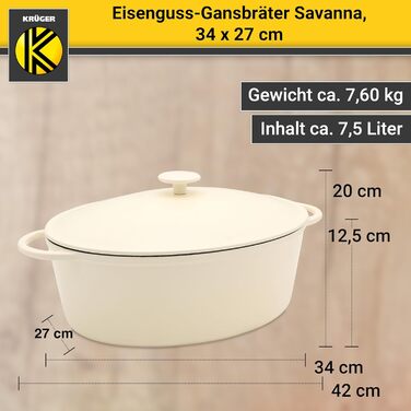 Чавунна гусятниця Krger з кришкою - емальована - висока термостійкість і дуже добре утримує тепло - підходить для всіх типів варил