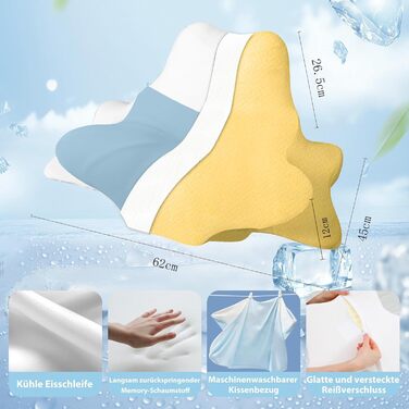 Подушка для шиї з піни з ефектом пам&39яті для сну в шиї та плечах, ергономічна подушка-хмара для сну на спині, боці та животі, подушка для підтримки шийного відділу хребта, універсальна подушка (синя)