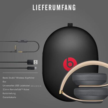 Накладні Bluetooth-навушники beats Studio3 з шумозаглушенням - чіп Apple W1, Bluetooth класу 1, активне шумозаглушення, 22 години