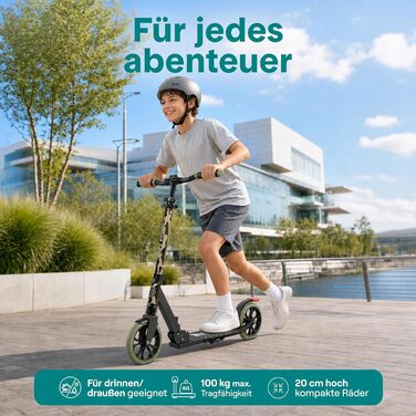 Дитячий самокат SereneLife Cityroller великі колеса, складаний, регулювання висоти, до 100 кг, камуфляж