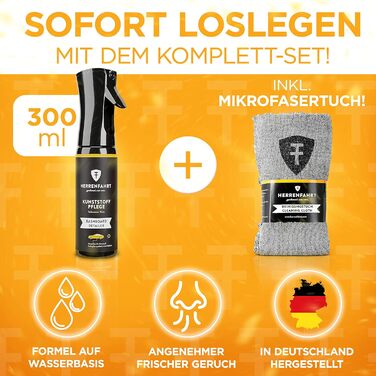 Внутрішній набір з ганчіркою з мікрофібри та подарунковою коробкою - Пластиковий догляд за салоном автомобіля Набір із 2 предметів