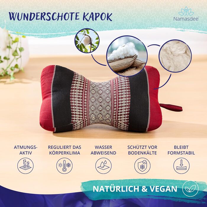 Подушка у формі кістки Ø 15x32 см зі 100 натуральним наповнювачем з капоку (червона/чорна)