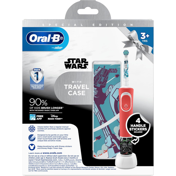 Дитяча електрична зубна щітка Oral-B Star Wars