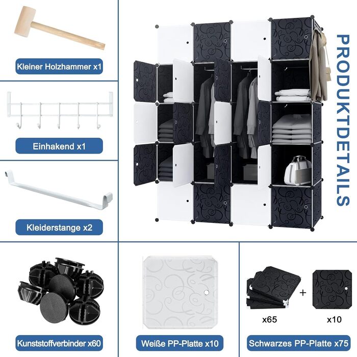 Шафа, багатофункціональна шафа, система полиць своїми руками, пластикова шафа, шафа для спальні з дверима, вбудоване місце для зберігання речей, пилонепроникна з 20 кубиками та рейкою для одягу