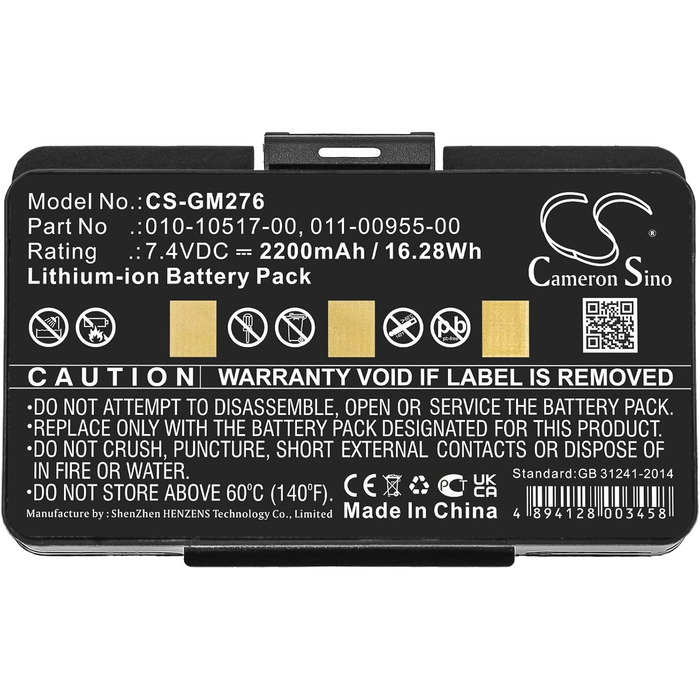 Акумулятор TCTK 2200 мАг, сумісний з Garmin 010-00543-00, 100054300, 3580100054300, EGM478, GPSMAP 276, GPSMAP 276c, 296, 376C, 378, 478, 495, GPSMAP478 Ersetz FBA