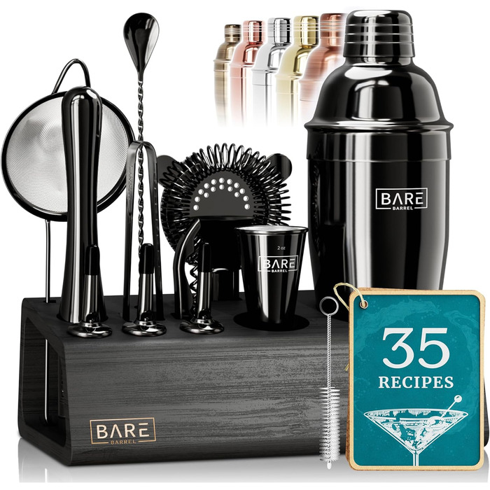 Професійний набір шейкерів для бармена Mixology 14 предметів для коктейлів Martini (Jet Black, шейкер Cobbler)