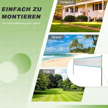 Сітка для волейболу COSTWAY для вулиці