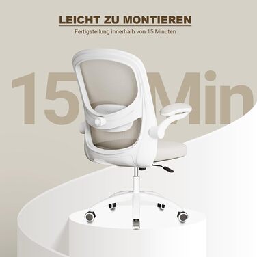 Крісло для офісу Bionic 4D з поперековою підтримкою, ергономічне офісне крісло з підлокітниками, що відкидаються на 100, регульоване по висоті офісне крісло, сітчасте комп&39ютерне крісло, відповідає стандарту EN12520, сіро-бежеве