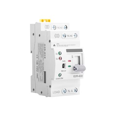 Автоматичний перемикач живлення з подвійним живленням 2P 63A 220V ATS Фотоелектричний перемикач 2 положення Аварійний перемикач живлення з подвійним живленням для побутових та промислових установок G2R-2P 63A 220V