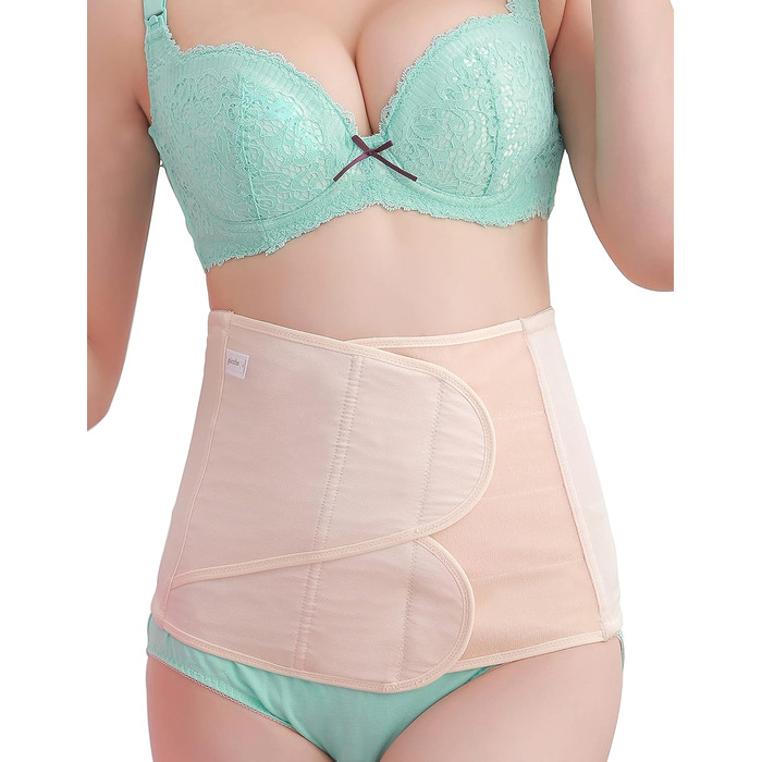 Artist Seyo Abdominal Belt After Birth Cesarean Section Abdominal Belt After Op Postnatal Belt XXL Beige, Artist Seyo Abdominal Belt After Birth Cesarean Section Abdominal Belt After Op Postnatal Belt XXL Beige